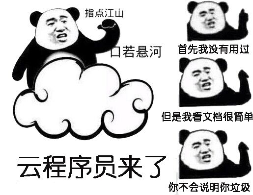 TIM图片20181208113124.jpg